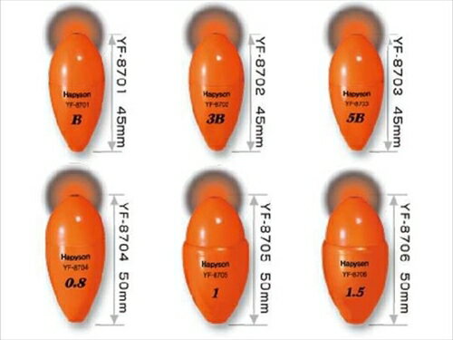 ハピソン／Hapyson 高輝度中通しウキ