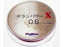 フジノ／Fujino　A-11-B チラシパワーX（クロス）　15m巻　 カラー：ブラウン