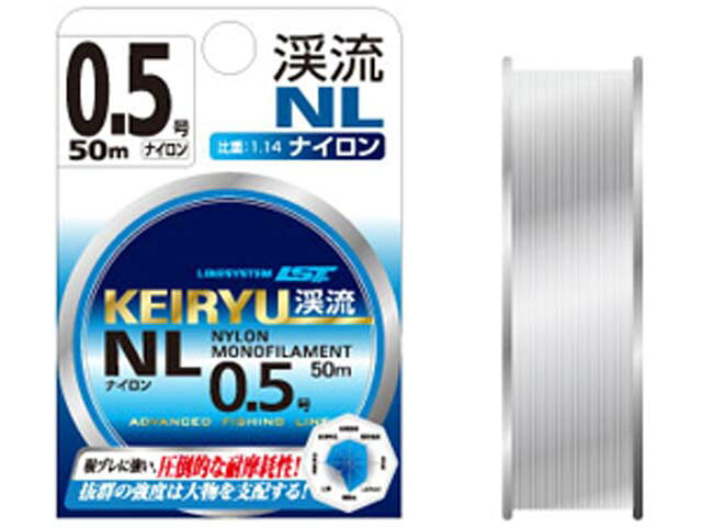 ラインシステム／LINESYSTEM　渓流　NL　50m巻　カラー：ナチュラル　（渓流釣り用ナイロン道糸）