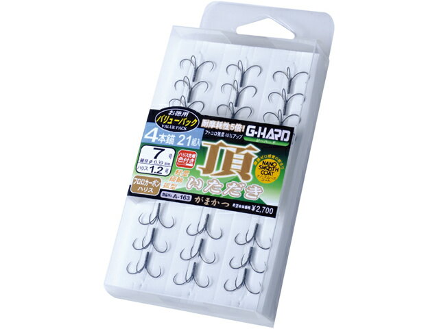 がまかつ/Gamakatsu 60059 バリューパック Gハード頂 4本錨(いただき ナノ・スムース・コート 友釣りイカリ針)