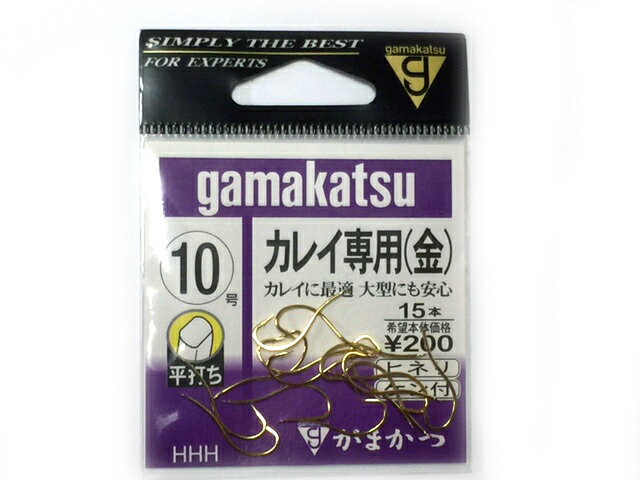 がまかつ／Gamakatsu　12303　カレイ専用　金鈎　（単品バラ針）