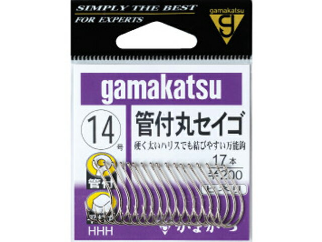 がまかつ／Gamakatsu　66453　管付丸セイゴ　白鈎　（単品バラ針）
