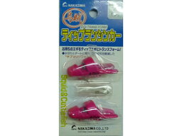 ナカジマ／NAKAJIMA　ティップランシンカー　50g　（2ヶ入：ティップランエギング用シンカー）