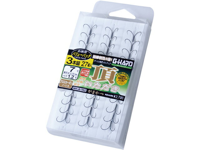 がまかつ/Gamakatsu 60058 バリューパック Gハード頂 3本錨(いただき ナノ・スムース・コート 友釣りイカリ針)