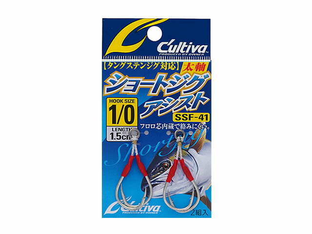 ����ƥ��С�Cultiva��SSF41�����硼�ȥ����������ȡ���11772��