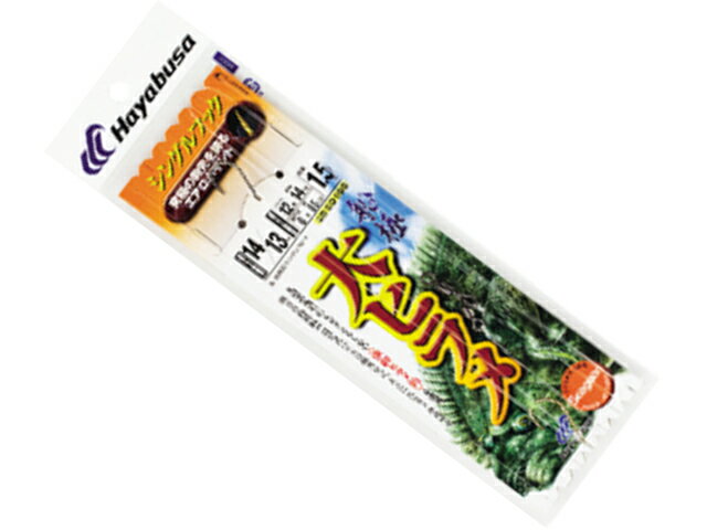 ハヤブサ／HAYABUSA SD166 船極ヒラメ 青物 大ヒラメ シングルフック 1本鈎×1組入 （船平目仕掛）