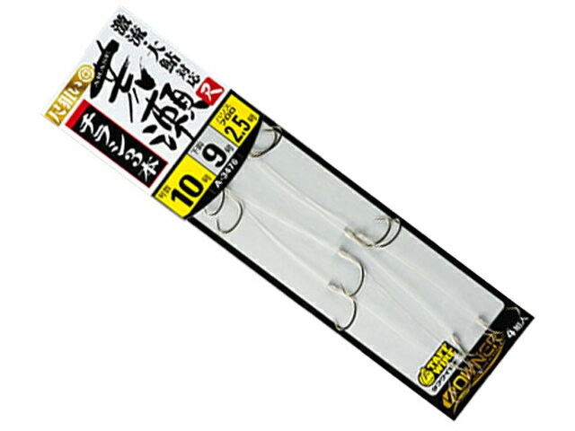 オーナー／OWNER　33476　荒瀬チラシ3本　（鮎・友釣り用掛け針）