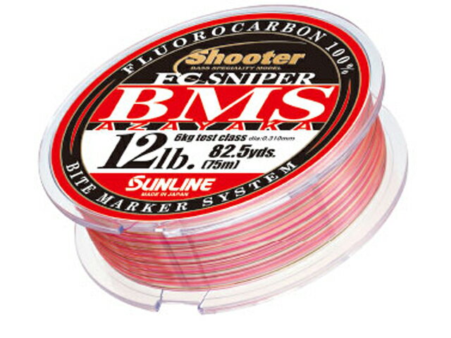 ����饤��SUNLINE�����塼���� FC���ʥ��ѡ� BMS AZAYAKA��70m����2��5lb-5lb�ʥե��������ܥ��