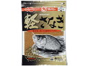 マルキュー/MARUKYU 軽さなぎ 内容量:400g (集魚・調整材 へらエサ)(4)