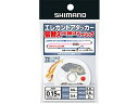 【SS ポイント5倍】シマノ/SHIMANO RG-AM2Q エレガントアタッカー 張替仕掛けベーシック (メタルライン使用 鮎・友釣り用張替仕掛け)