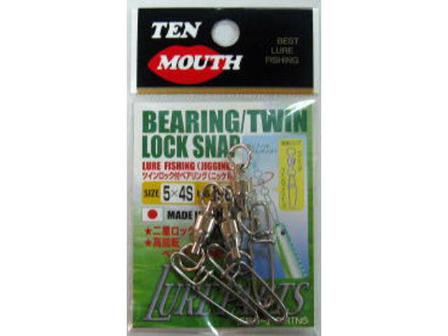 NTスイベル／NT-SWIVEL　テンマウス　D40　ツインロックスナップ付ベアリング　カラー：ニッケル　（ル..