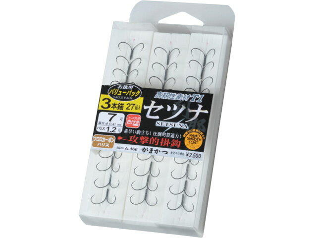 ޤġGamakatsu60081Х塼ѥåT1ĥʡ3šʥʥΡࡼȡͧѥˡ