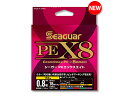 クレハ/KUREHA シーガー PEX8 300m巻 カラー:5色×10m (Seaguar 汎用PEライン)