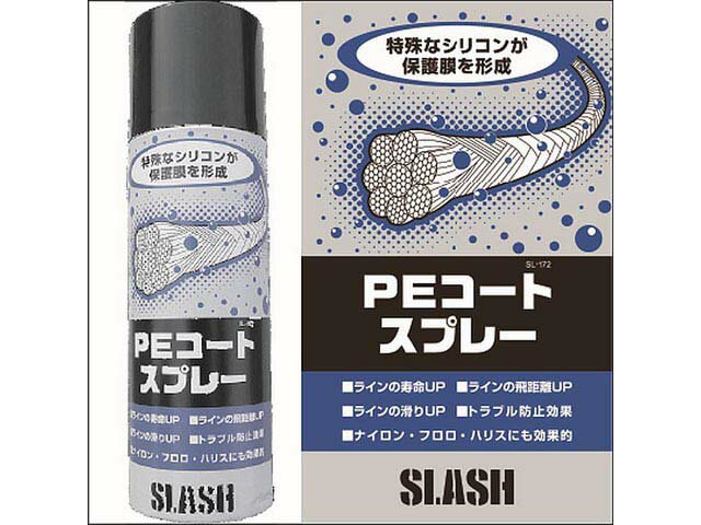 å塿SLASHSL-172PEȥץ졼̡220mlPE饤ѥꥳ󥳡Ⱥޡ