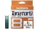シマノ/SHIMANO PL-F78R タナトル8 300m巻 (TANATORU8 8本編 5色パターン PEライン)
