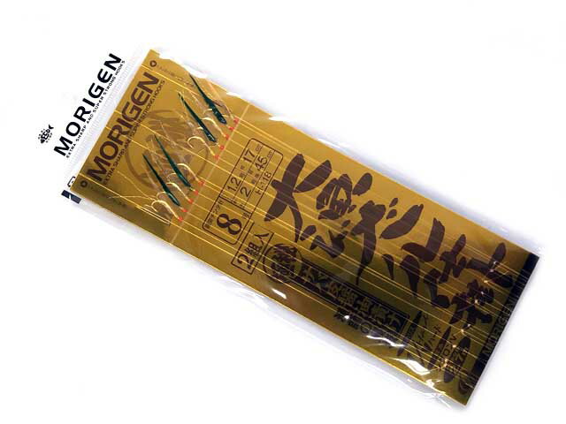 もりげん／MORIGEN　H-118　大漁メバル　サバ皮醤油漬け　5本針　全長：2．7m　（2組入り　船メバル専..