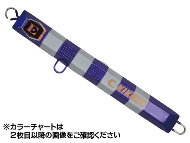 【マラソン期間 P5倍】エデュース／EDUCE　キッカー　太刀魚チューン　210g　（KIKKER　タチウオ用　腹部アイあり）