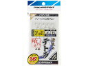 プロマリン/PROMARINE ASA103 際攻めテトラ 喰わせ仕掛 3本針仕様 (3本入×3枚セット 全長:15cm)