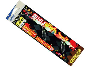 オーナー/OWNER TA-70 船たこ集寄ブレード (全長:70cm 船タコ釣り用アピール タコテンヤ/タコエギ対応)