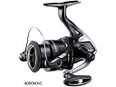 シマノ／SHIMANO エクスセンス BB 4000MXG （20年モデル ミディアムスプール EXハイギア スピニングリール）