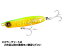 シマノ/Shimano OO-242P 熱砂 スピンビーム TG 42g (シンキング 68mm サーフ用シンペン/メタルジグ) シマノ/Shimano OO-242P 熱砂 スピンビーム TG 42g (シンキング 68mm サーフ用シンペン/メタルジグ)