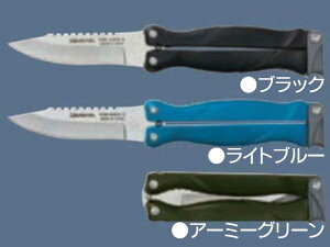 ダイワ／Daiwa　フィッシュナイフ　2型　（両開き収納構造　釣り用ナイフ）