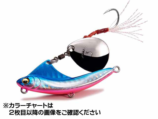 メガバス／Megabass SOKOPPA 30g （ソコッパ シンキング キャスティング ブレードベイト）