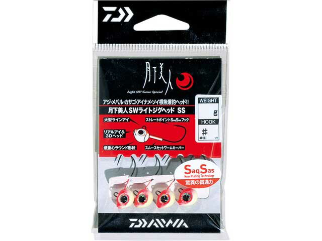 Daiwa͡SW饤ȥإåSS顼åɥĶټեå4ܡ󥰡Х󥰡