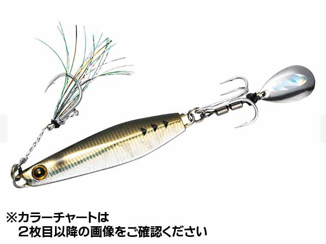 ハヤブサ／Hayabusa　FS417　ジャックアイ　マキマキ　60g　（ショアジギング用メタルジグ）