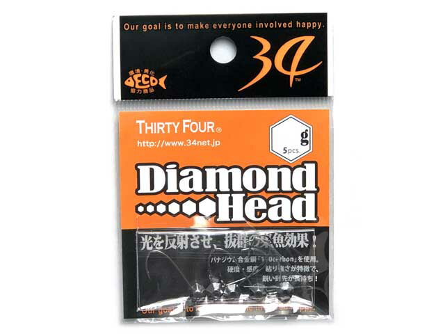 ĤTENŷԾŹ㤨34ƥեɥإåɡ5ܡѥإåɡˡפβǤʤ473ߤˤʤޤ