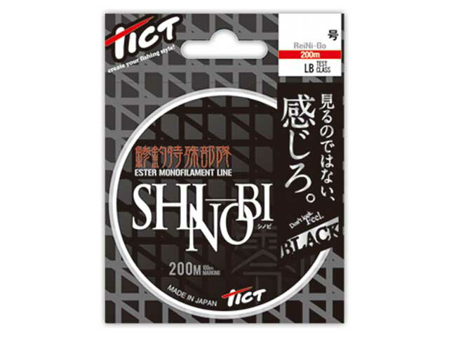 ティクト/TICT シノビ 200m巻 カラー:ブラック(エステル系ライン 100mマーク入り アジング/ライトソルト用)