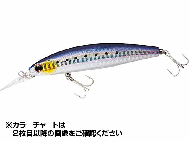 Rakuten - ダイワ／DAIWA　ショアラインシャイナーZ　セットアッパー　110S-DR　（スローシンキング　110mm　22．6g）