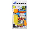 ハヤブサ/HAYABUSA HA196 コンパクトロッド カンタンぶっこみサビキセット 4本鈎×1セット (全長:1.2m)
