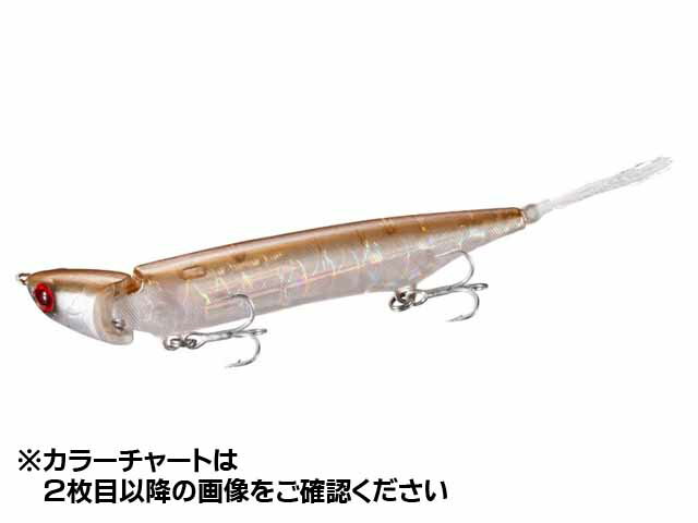 シマノ／Shimano　ZR-J85U　バンタム　ジジル　85S　ジェットブースト　（シンキング　85mm　7g）