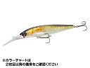 シマノ ZQ-B99U バンタム ワールドダイバー 99SP フラッシュブースト (サスペンド 99mm 16g)