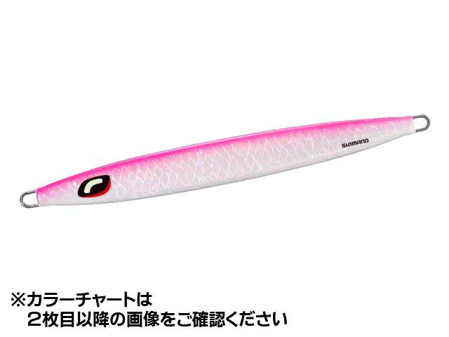 シマノ／Shimano　JV-L25U　オシア　ロングウェーバー　250g　（191mm　オフショア用　メタルジグ）