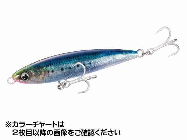 シマノ／Shimano XU-T13S オシアペンシル 別注平政 130F （フローティング 130mm 35g）