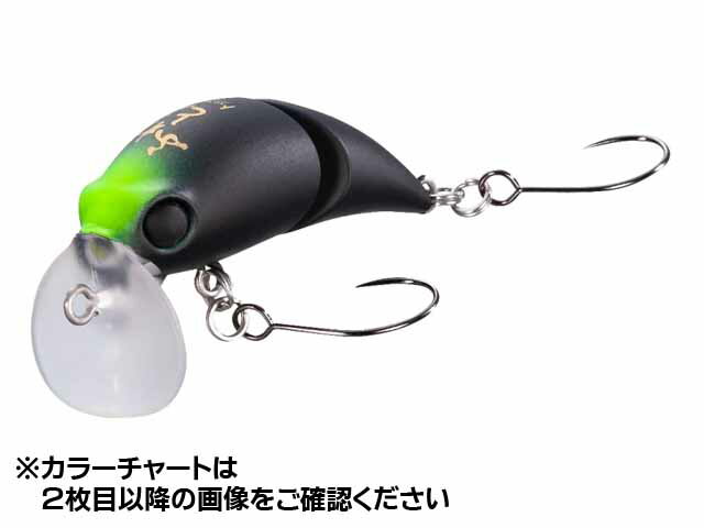 シマノ／Shimano　TR-135R　カーディフ　ふわとろトップ　35F　（フローティング　35mm　2．5g　トラウト用） 1