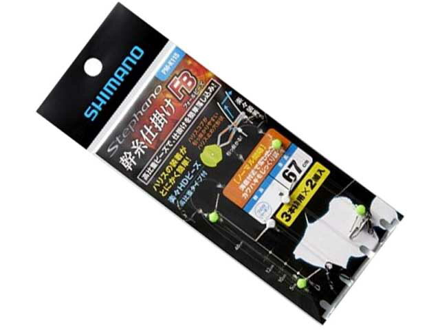 シマノ　PM-K11S　ステファーノ カワハギ幹糸仕掛け FB　ノーマル間隔(フォールビーズ　3本鈎用×2組入　船カワハギ釣り）