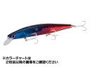 シマノ ZR-311V スコーピオン ワールドジャーク 115S フラッシュブースト (シンキング 115mm 19g)