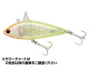 åϥTACKLEHOUSE󥰥٥ȥåɡRBS80ʥ󥭥󥰡80mm24gХѥץ饰