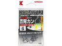 カツイチ/KATSUICHI RS-2 リアユ 管付背カン Sサイズ (入数:8個 鮎ルアー/友ルアー用パーツ)