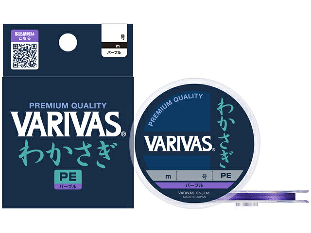 バリバス／VARIVAS　わかさぎ PE　30m巻　カラー：パープル　0．175号　（わかさぎ釣り専