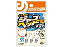 ジャングルジム J313 ジャコヘッド TG SSサイズ 1．2g （入数：3本 ライトソルト用タングステンジグヘッド）