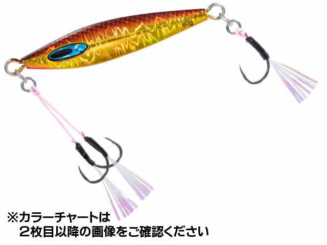 ダイワ／DAIWAソルティガFKジ...