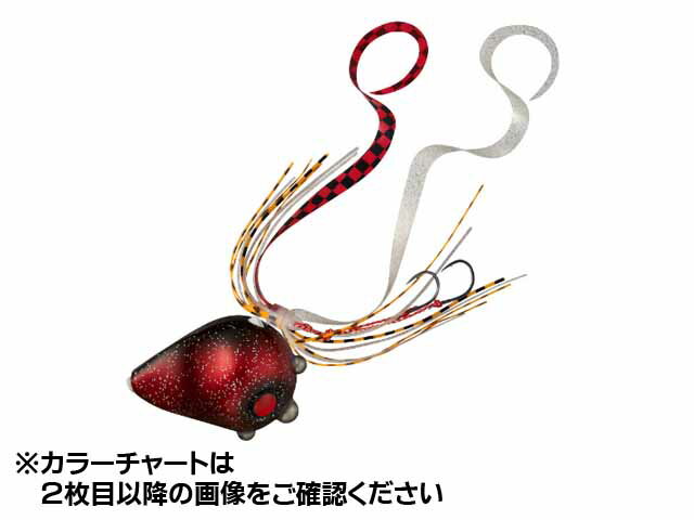 楽天市場】紅牙 鯛ラバの通販 楽天市場】紅牙 鯛ラバの通販