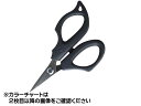 ダイワ/DAIWA PEシザー 125S+F (釣り用ハサミ 先鋭形状 全長:125mm)