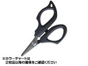 ダイワ/DAIWA PEシザー 125R+F (釣り用ハサミ 先丸形状 全長:125mm)
