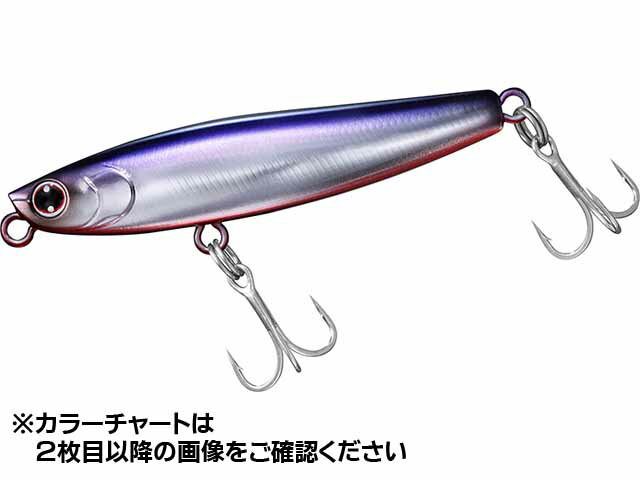 ダイワ／DAIWA　モアザン　スイッチヒッター　DH　76S　（シンキング　76mm　20．5g　シーバス用プラグ）