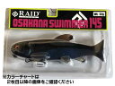 【SS ポイント5倍】レイドジャパン/RAIDJAPAN オサカナスイマー 145 (145mm/52g/スローシンキング スイムベイト)